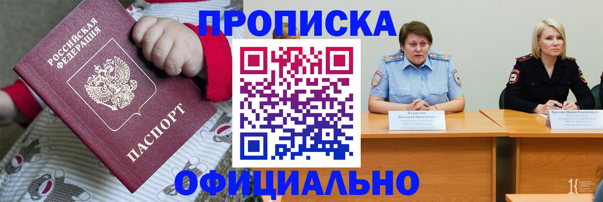 форма 3 в Луховицах